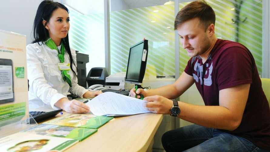 Фото иллюстративное