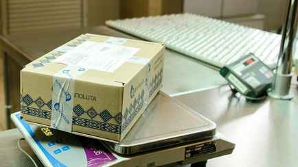 Сигареты, пиво и не только. ЕЭК запретила пересылать эти товары почтой. Но есть нюансы