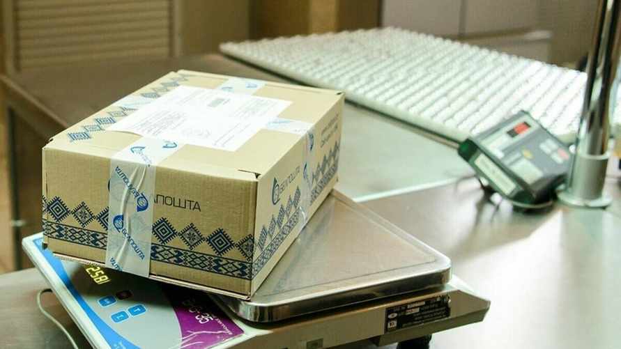 Фото иллюстративное