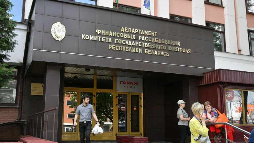 Фото иллюстративное: Sputnik