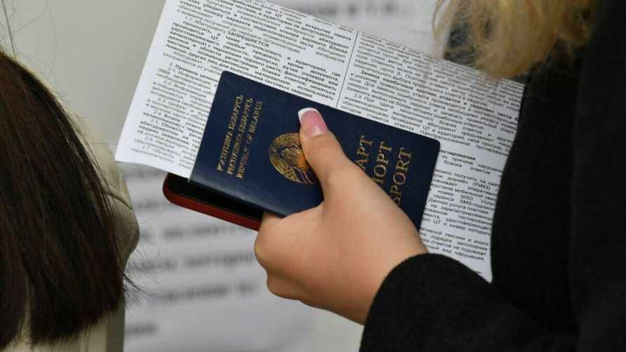 Фото иллюстративное