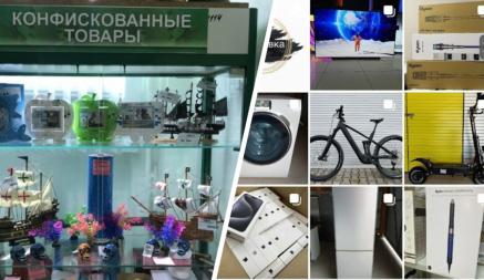 «Цены хорошие, но…» — Милиция предостерегла белорусов от покупки «конфиската» в одном из интернет-магазинов