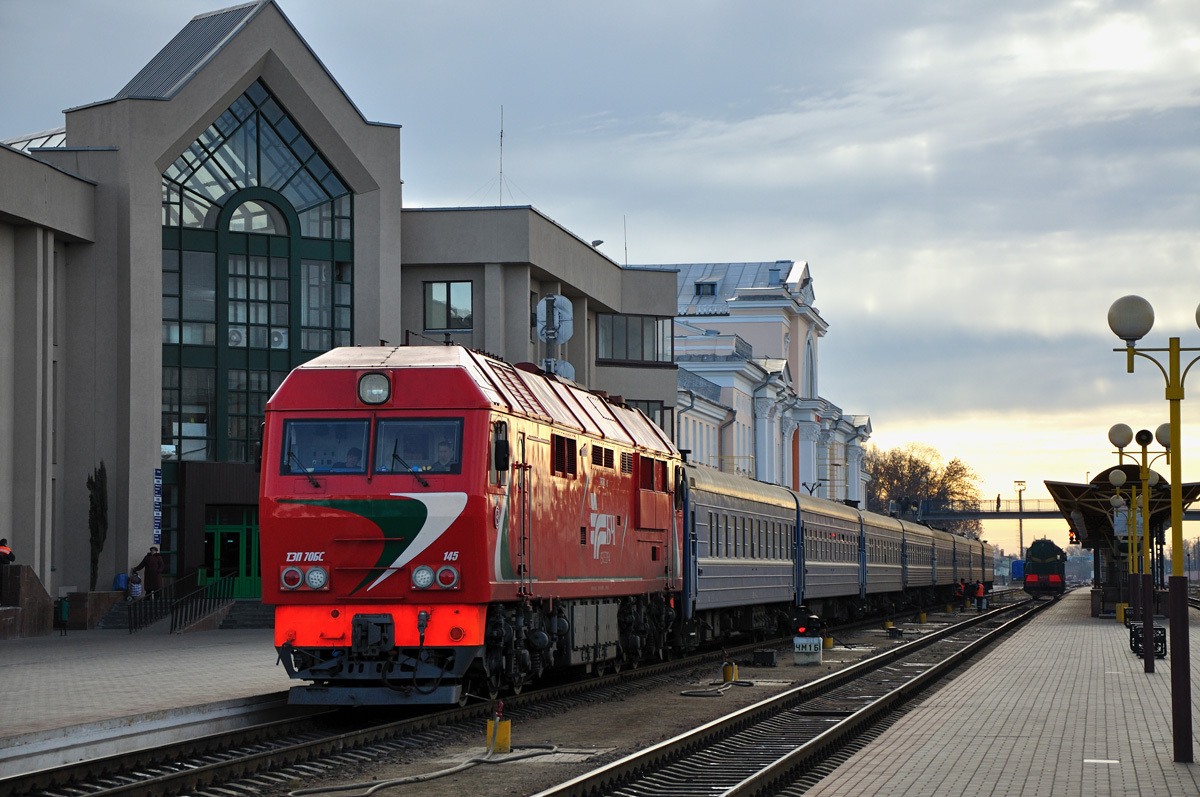 Жд Рб Официальный Сайт Купить