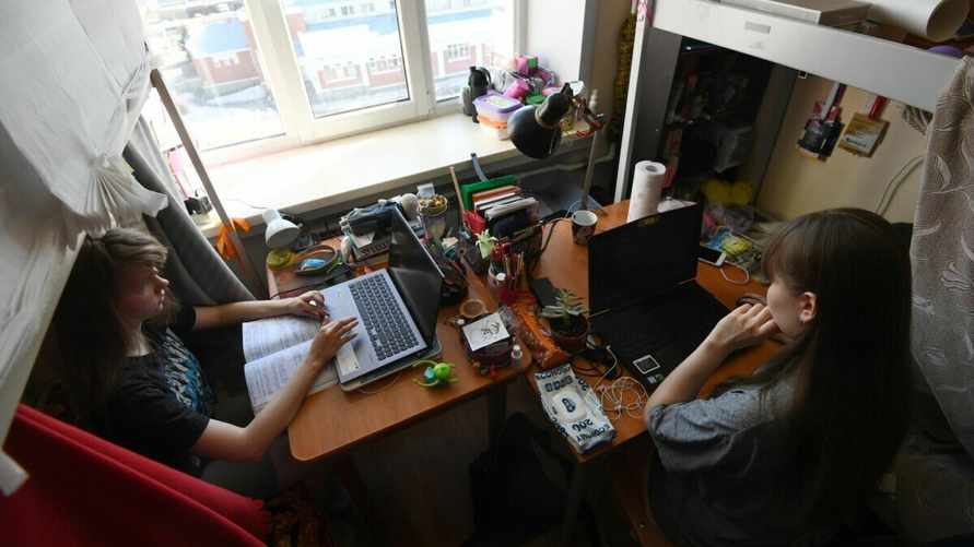 Фото иллюстрационное