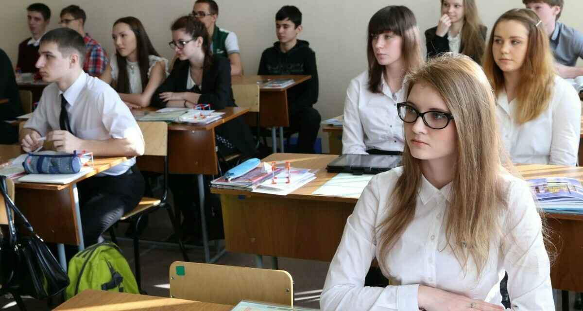 Фото иллюстративное