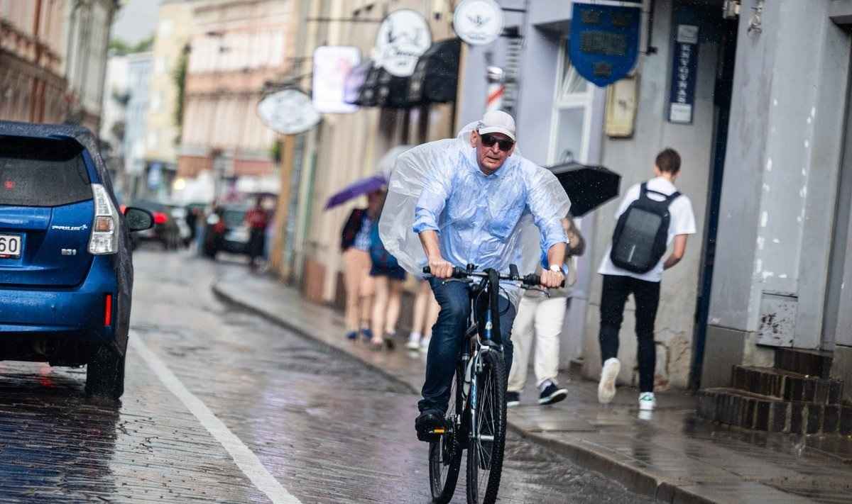 Фото иллюстрационное