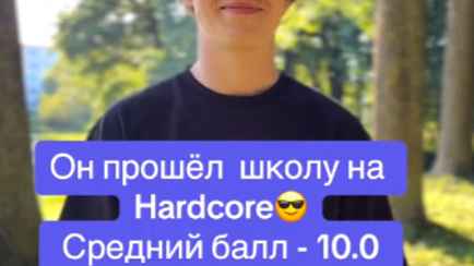 «За него работодатель драться будет» — Парень из Кобрина сдал экзамены на максимальные 400 баллов. Кем решил стать?