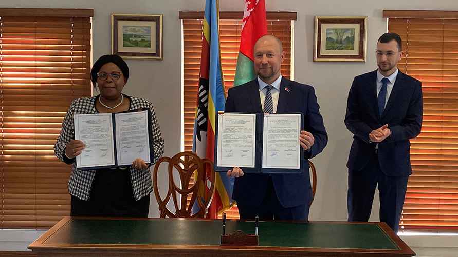 Фото: МИД Беларуси