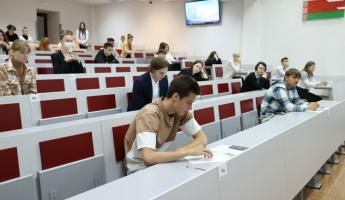 «Профессиональная камера» — В БГУ предупредили абитуриентов о видеозаписи на вступительных экзаменах