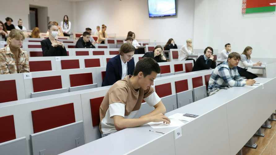 Фото иллюстративное