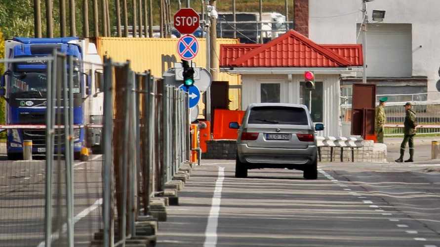 Фото иллюстрационное