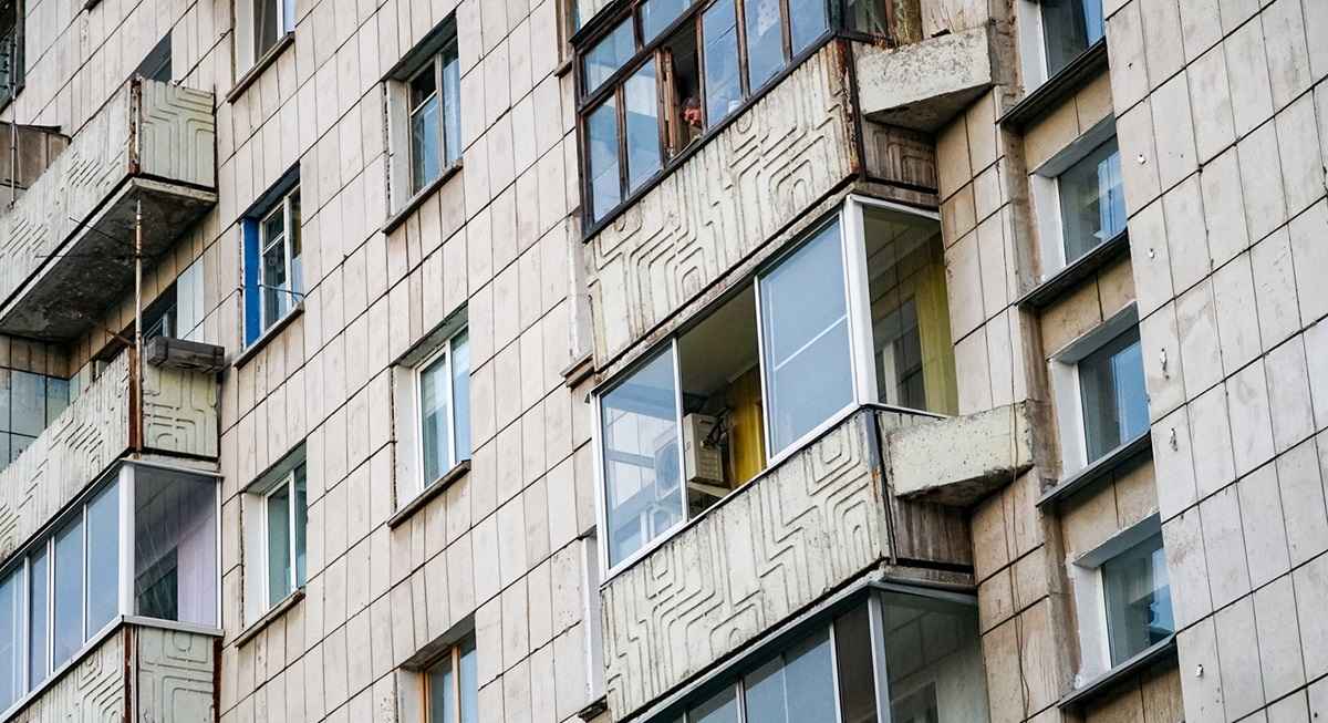 Фото иллюстрационное