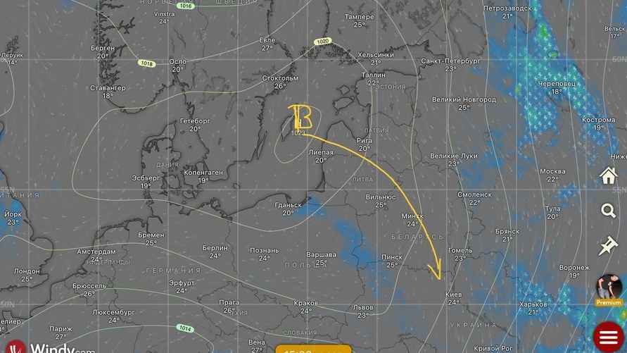 Скриншот: Windy.com