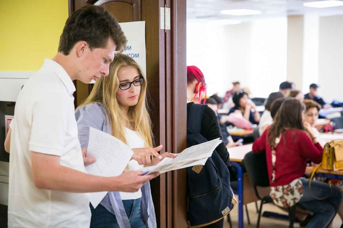 Фото иллюстративное