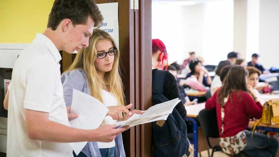 Фото иллюстративное