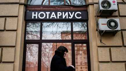 Совмин изменил тарифы на услуги нотариусов. Сколько придётся платить белорусам за отмену завещания или сделки?