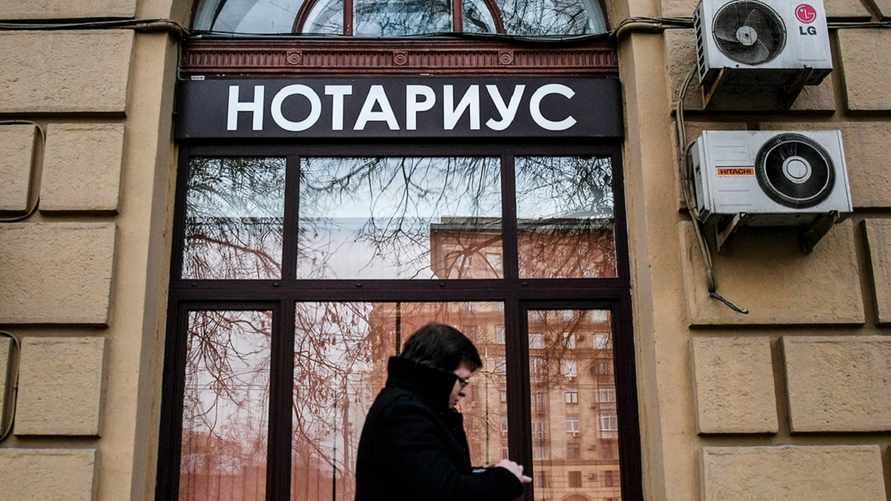 Фото иллюстрационное: Максим Блинов / РИА "Новости"