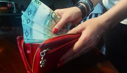 Средняя зарплата в июне выросла на 80 рублей в Минске. А что в регионах?