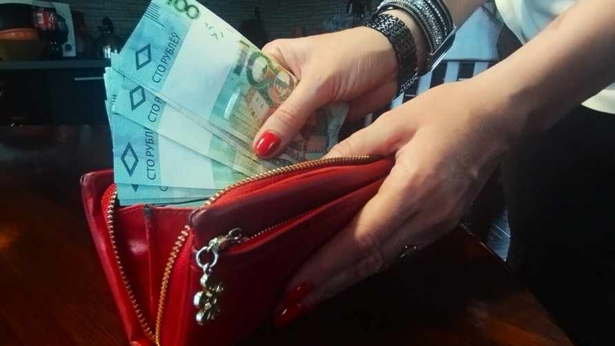 Фото: Telegraf.news