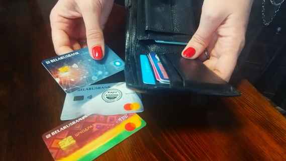 Беларусбанк ограничил выпуск карт – по одной каждого типа на человека