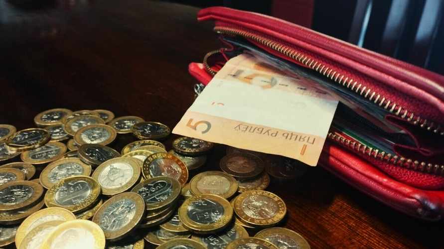 Фото: Telegraf.news