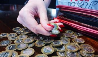 Один из банков пообещал белорусским пенсионерам подарить 70 рублей. Что нужно сделать?