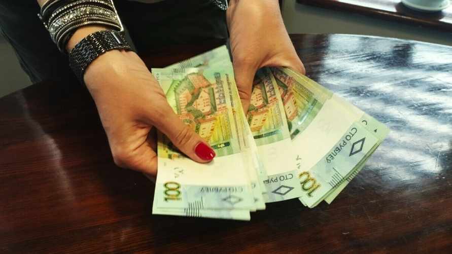 Фото иллюстративное: Telegraf.news