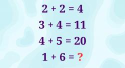 Математика пошла не по плану! Найдёте логику в этой цепочке чисел?