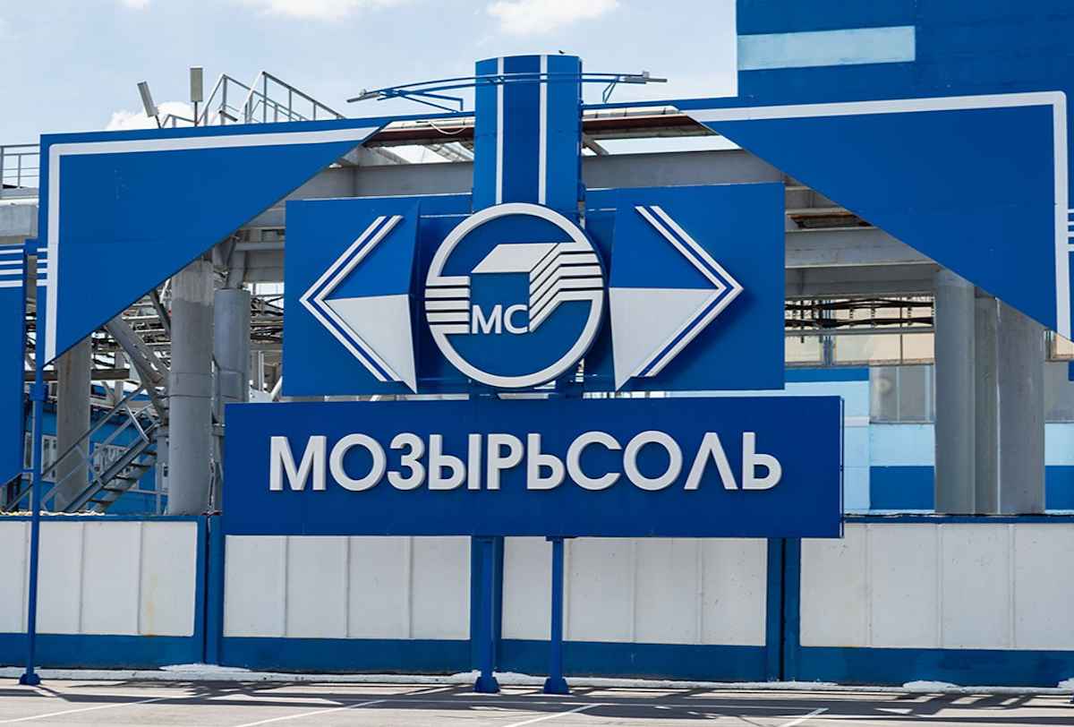 Польша ввела санкции против "Мозырьсоли"