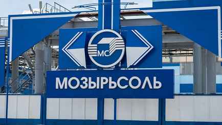 Польша ввела санкции против «Мозырьсоли»