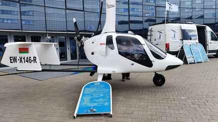 «Фантомы», «Ловчие» и «Буслы». На что ещё посмотреть на выставке индустрии безопасности в Минске?