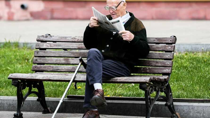 Фото иллюстративное