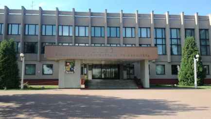 Лицею БГУ присвоили имя Дзержинского