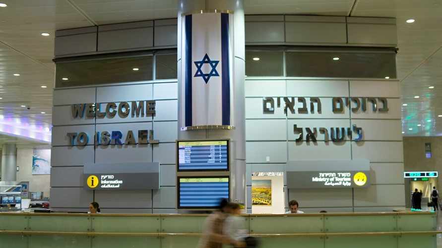 Фото иллюстрационное