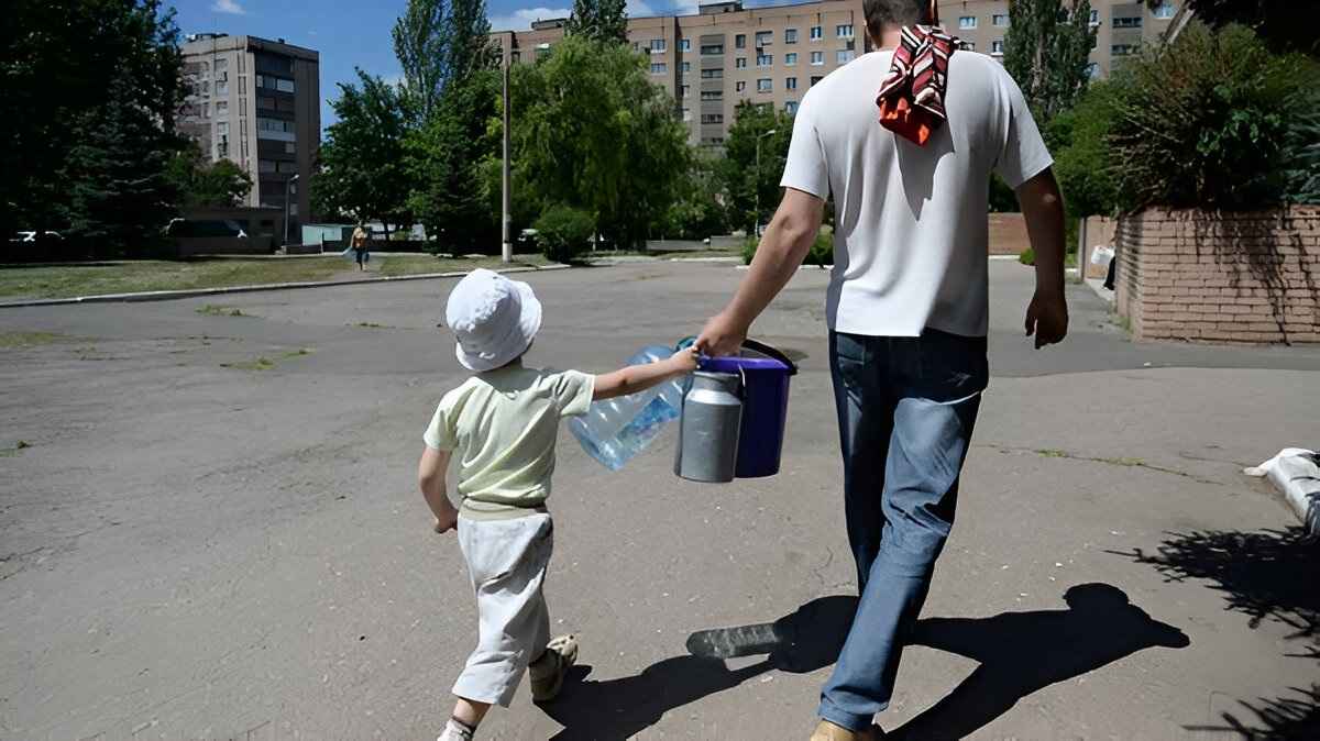 Фото иллюстрационное