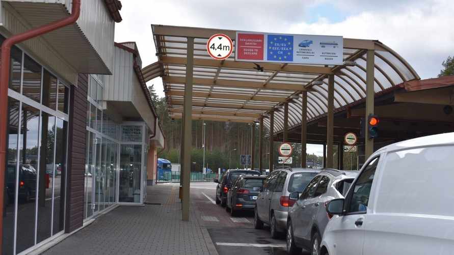 Фото иллюстрационное