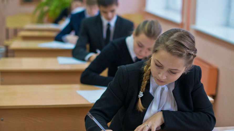 Фото иллюстративное