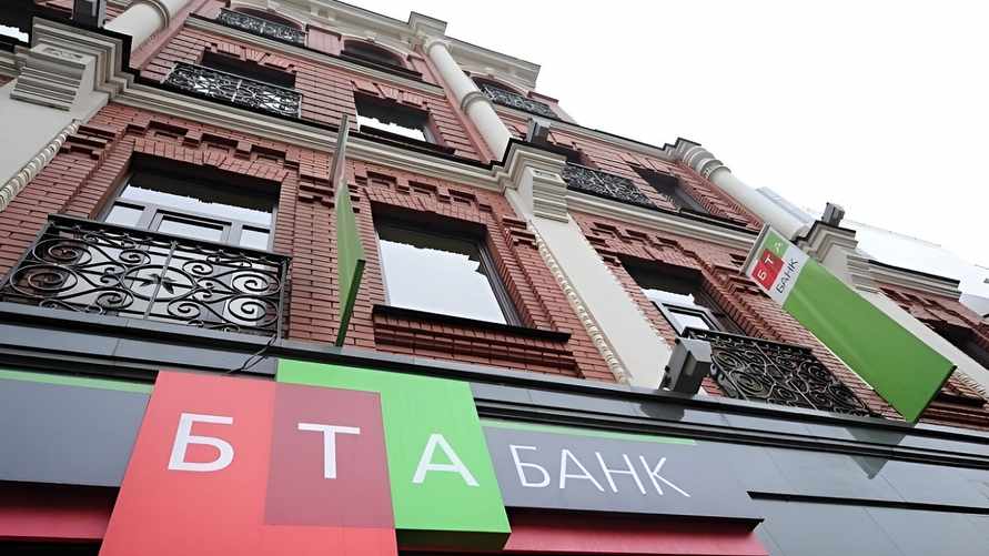 Фото иллюстрационное