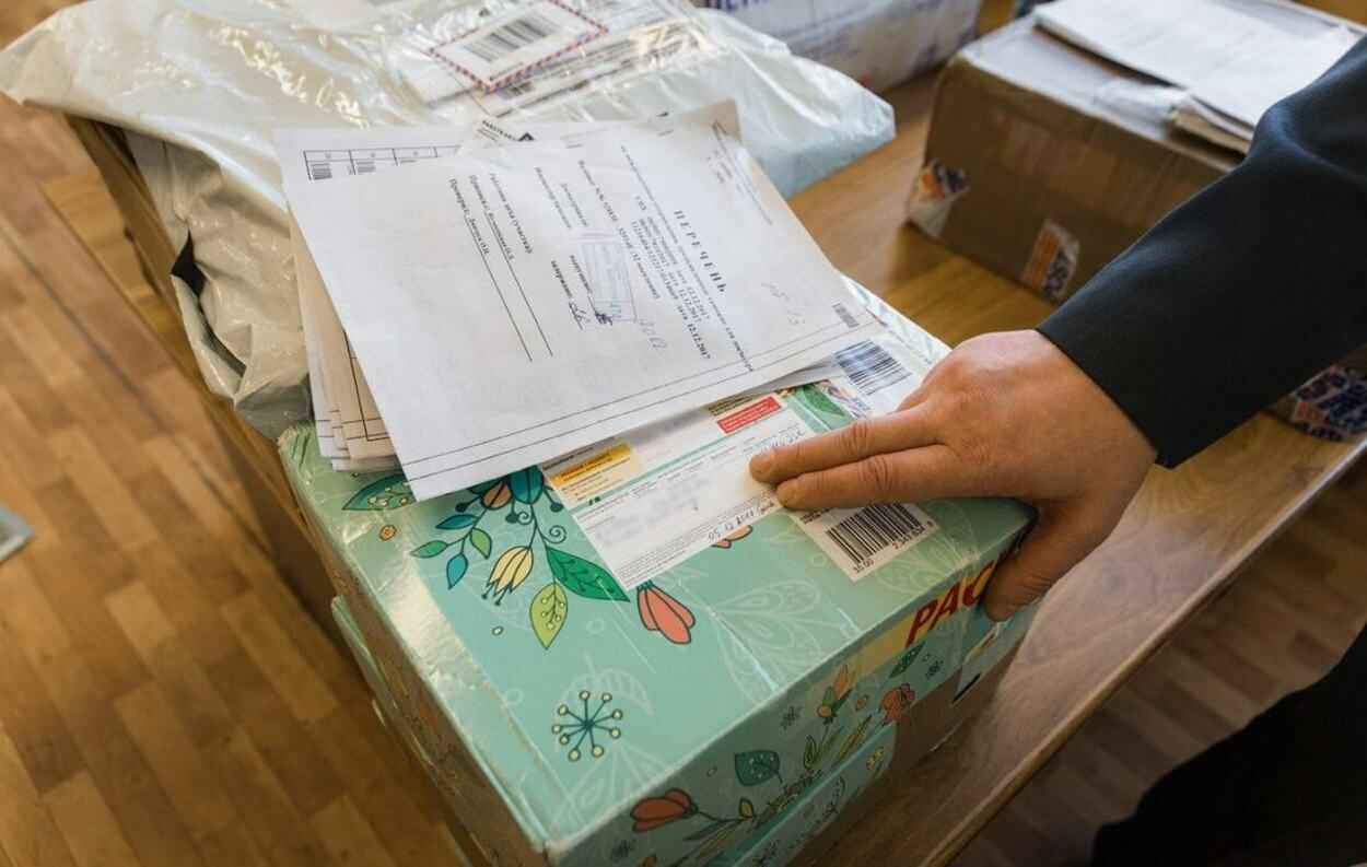 Фото иллюстративное: Onliner