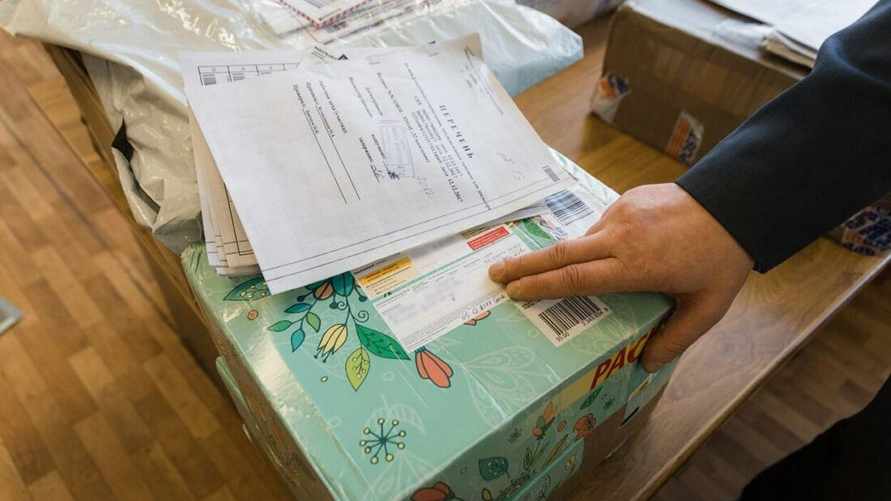 Фото иллюстративное: Onliner