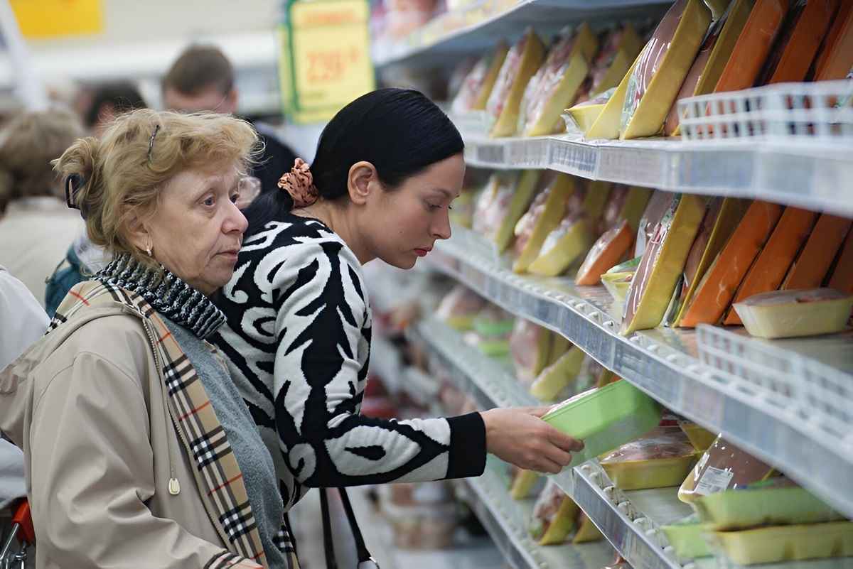 Фото иллюстрационное