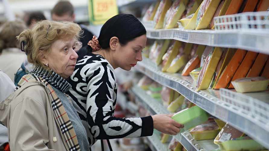 Фото иллюстрационное