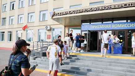 Педагогические вузы и колледжи Беларуси определились, сколько «целевиков» наберут в 2024 году