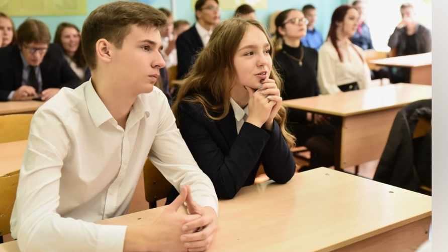 Фото иллюстративное