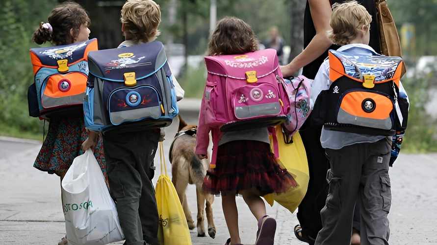 Фото иллюстрационное