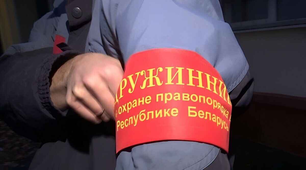 Фото иллюстрационное