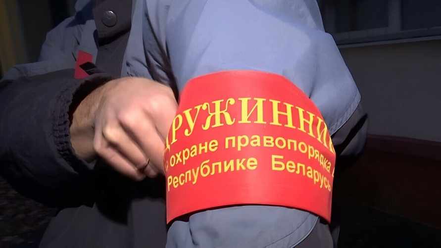 Фото иллюстрационное