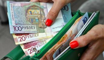 В Беларуси предложили ввести «охлаждающий» период при получении кредитов. Это что такое?