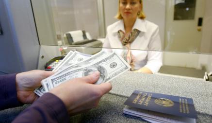 Штраф — до 6000 рублей. В МВД пояснили, когда белорусам грозит «административка» за обмен валюты