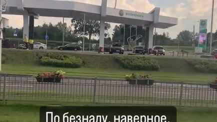 «Кофе в дорожку?» — Белорус показал, как вертолет заправлялся на АЗС в Минске. Комментаторы не поверили